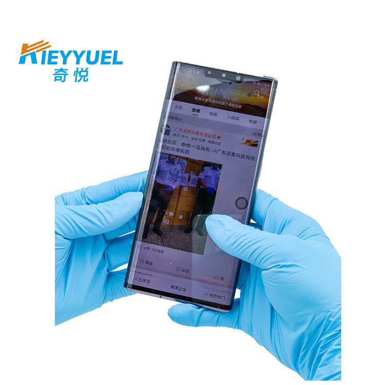 Gloves Nitrile Curad